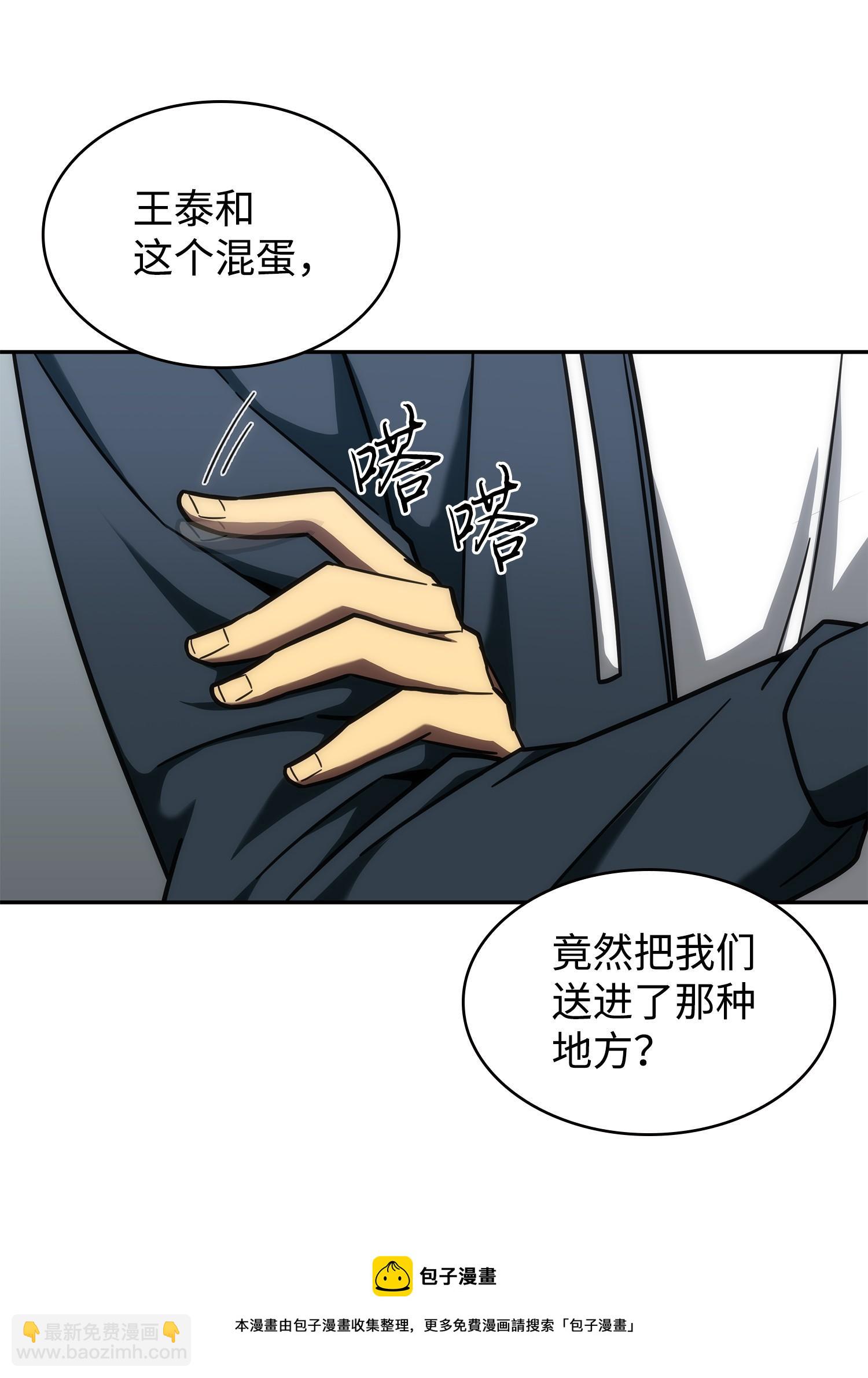 256 小可爱8