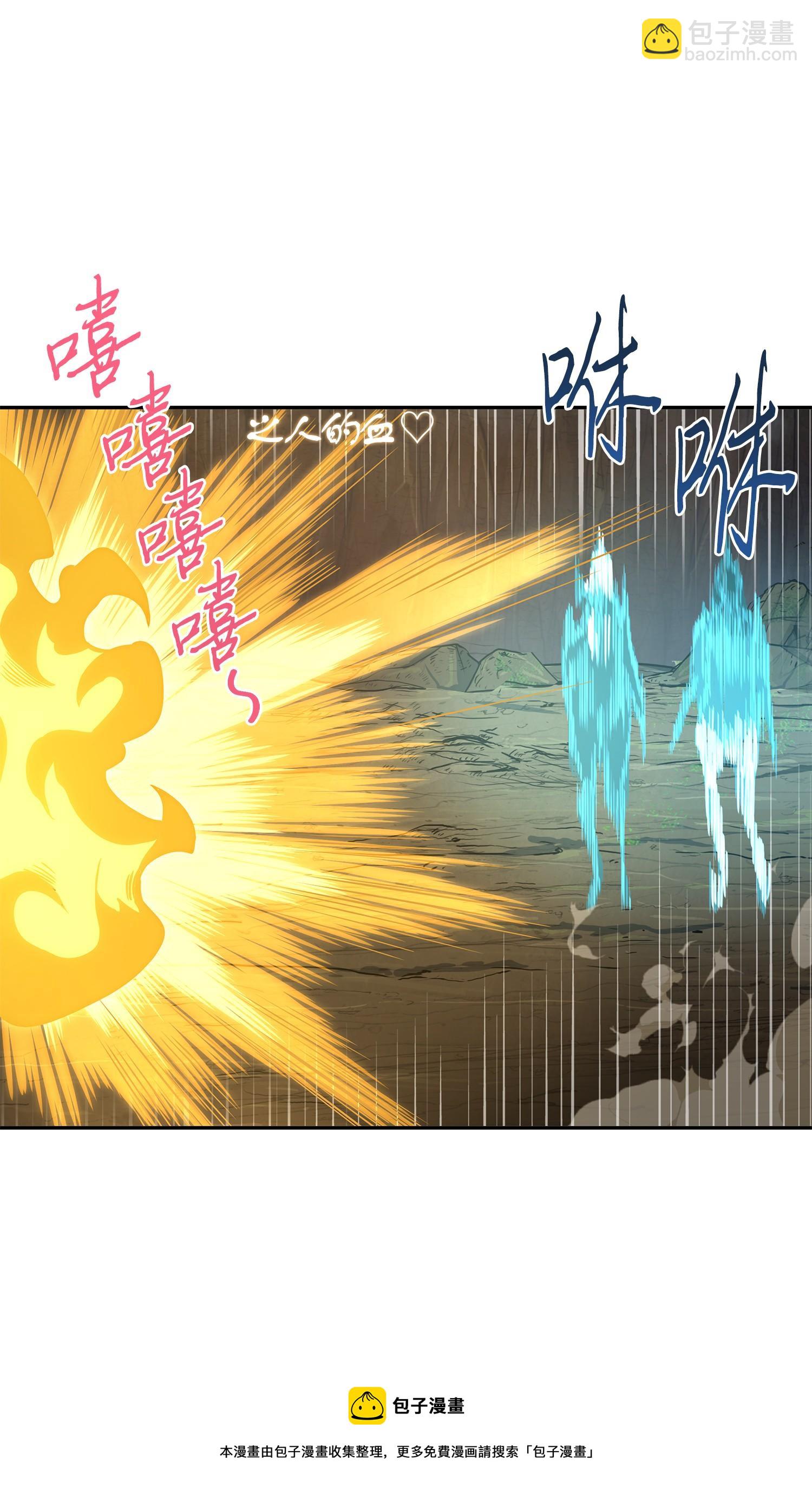 257 探索贪欲之墓44