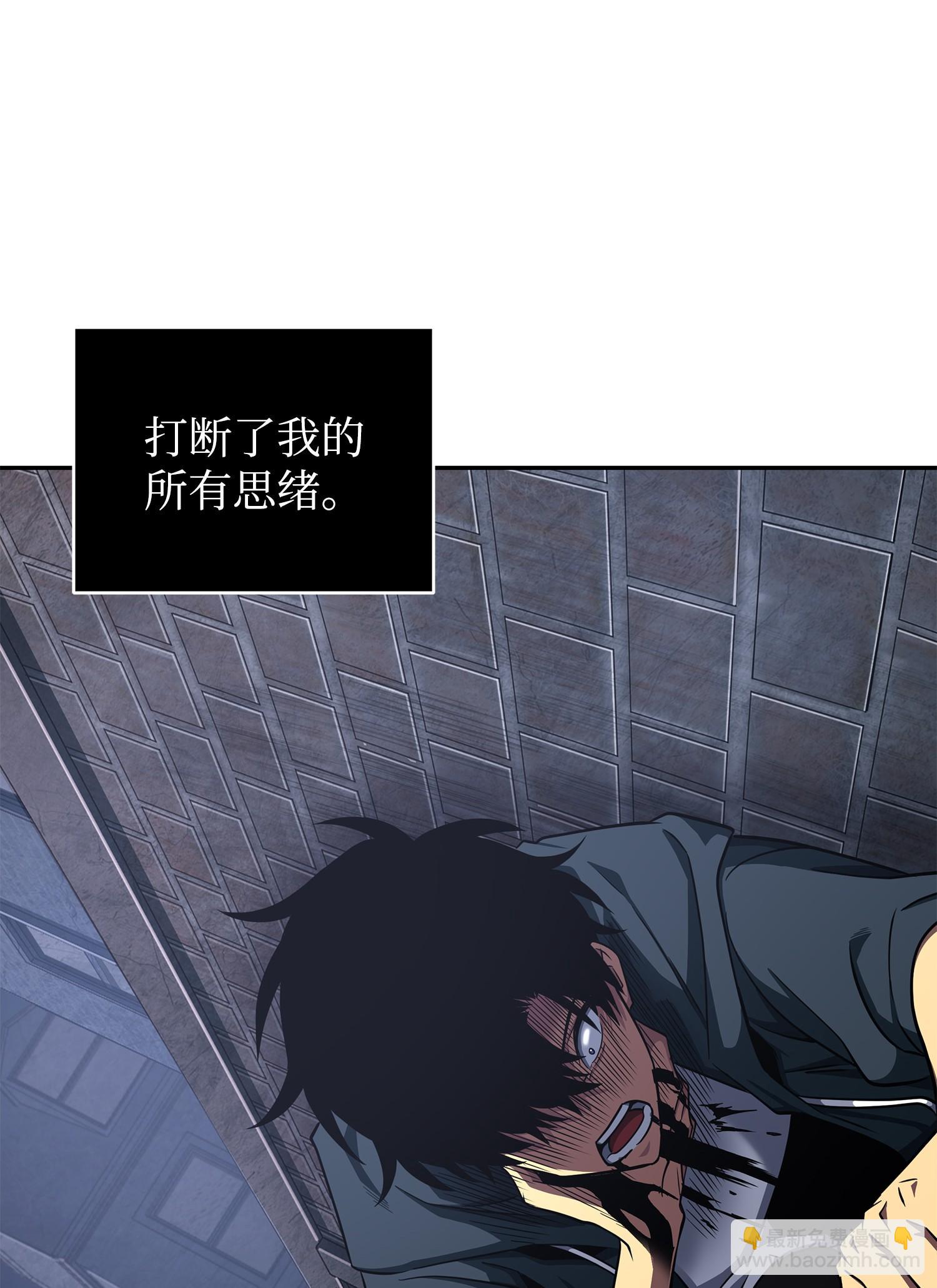 257 探索贪欲之墓83