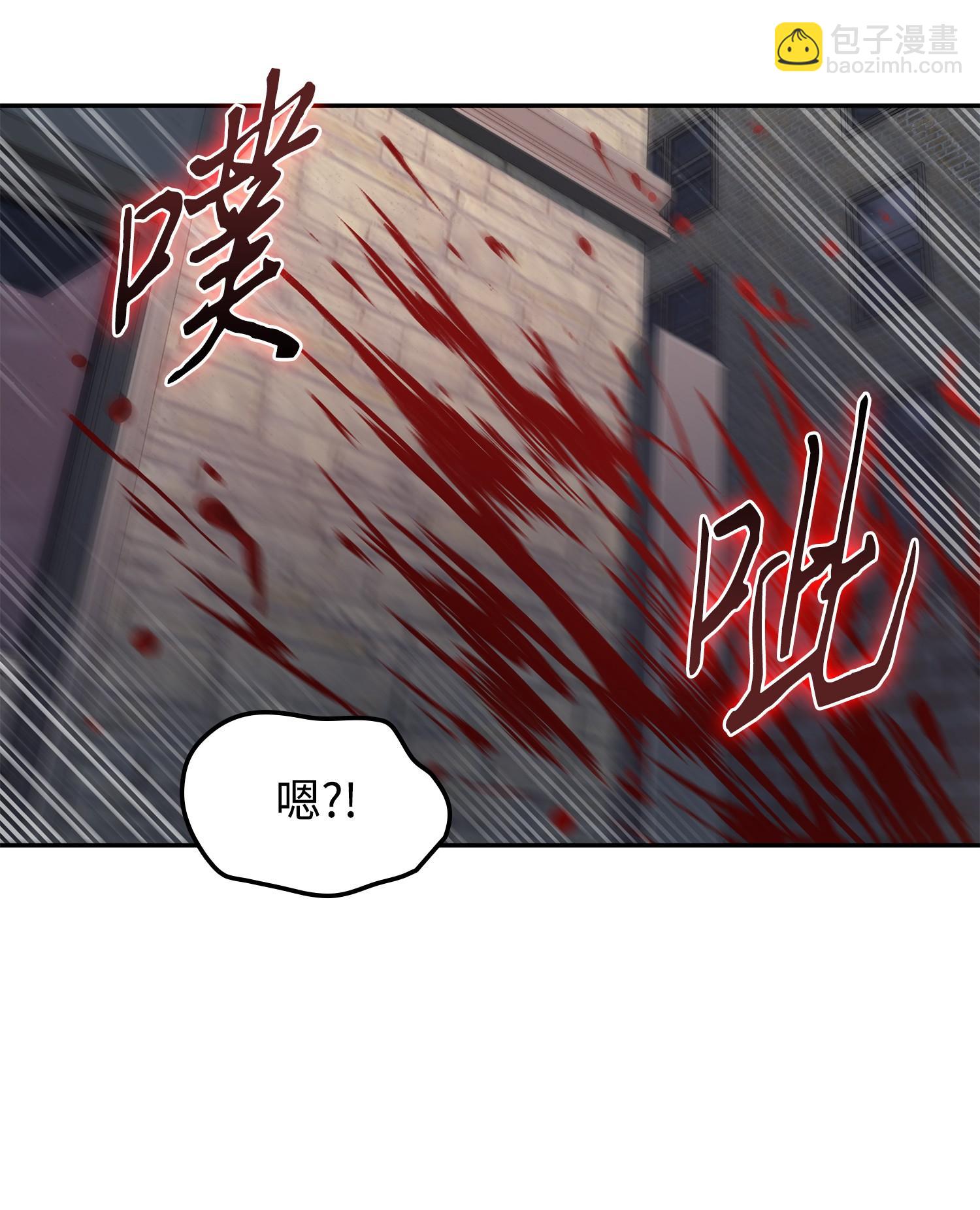 258 杀手14