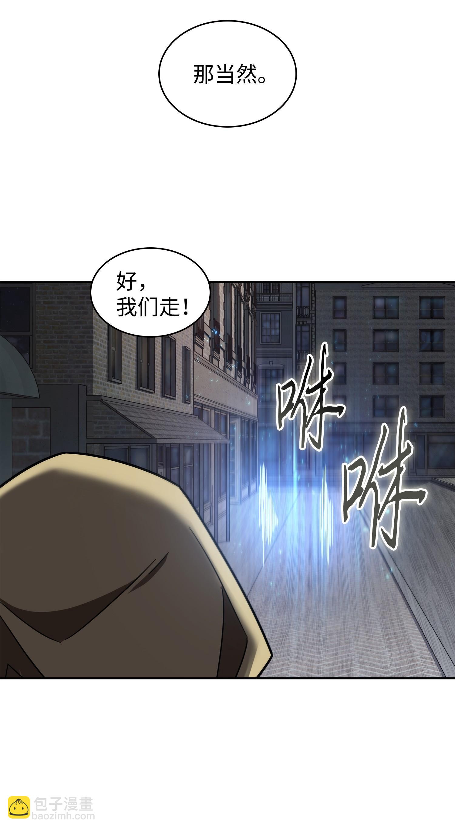 258 杀手23