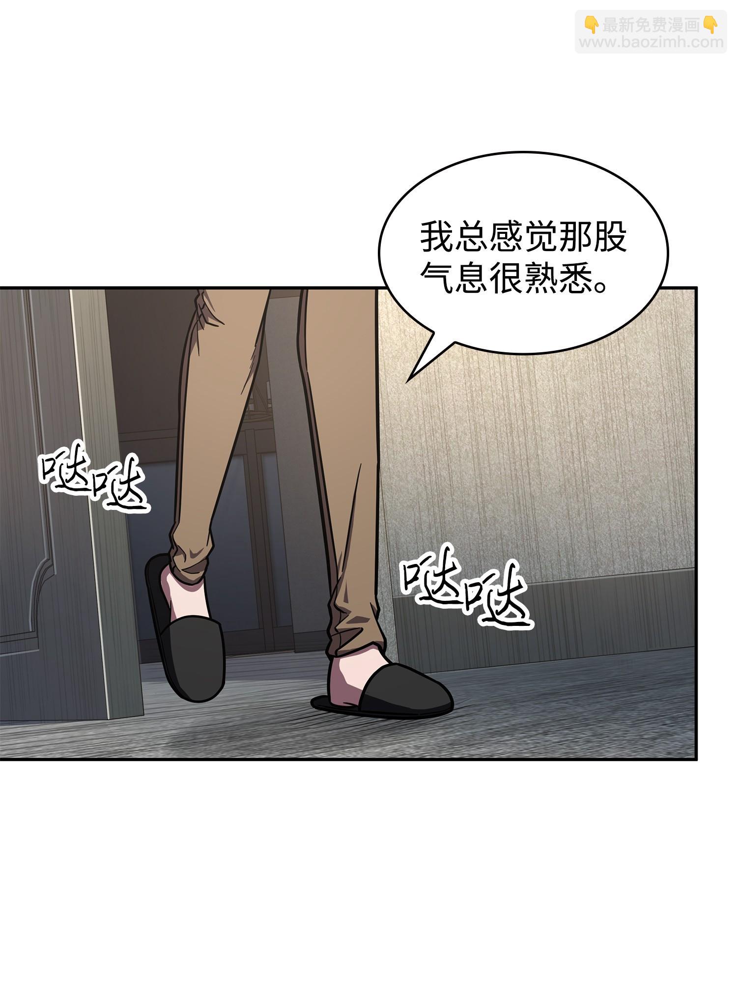 258 杀手39