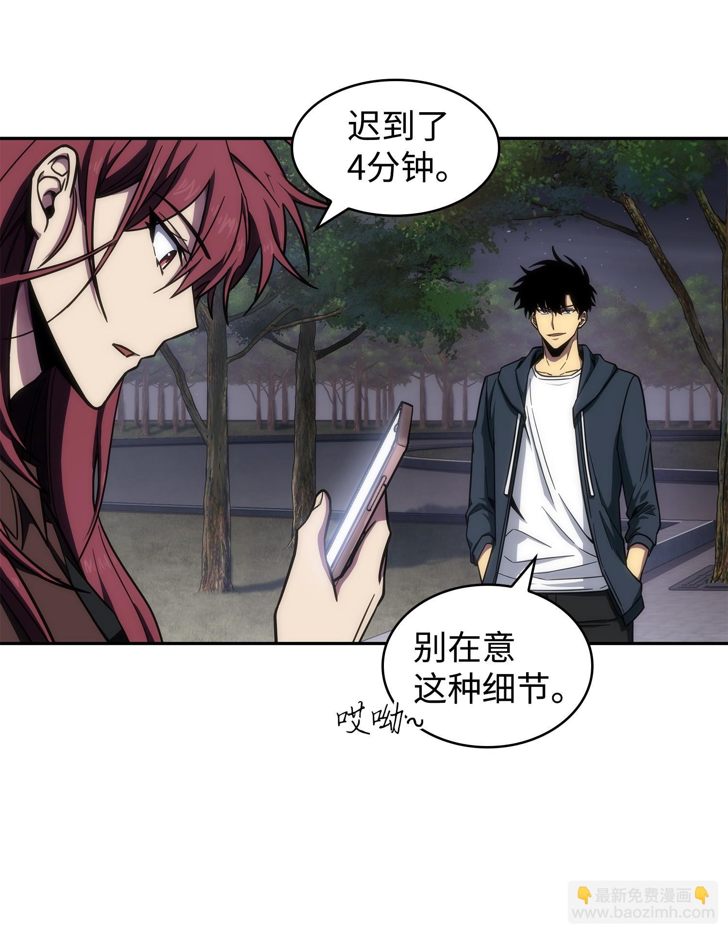 258 杀手5