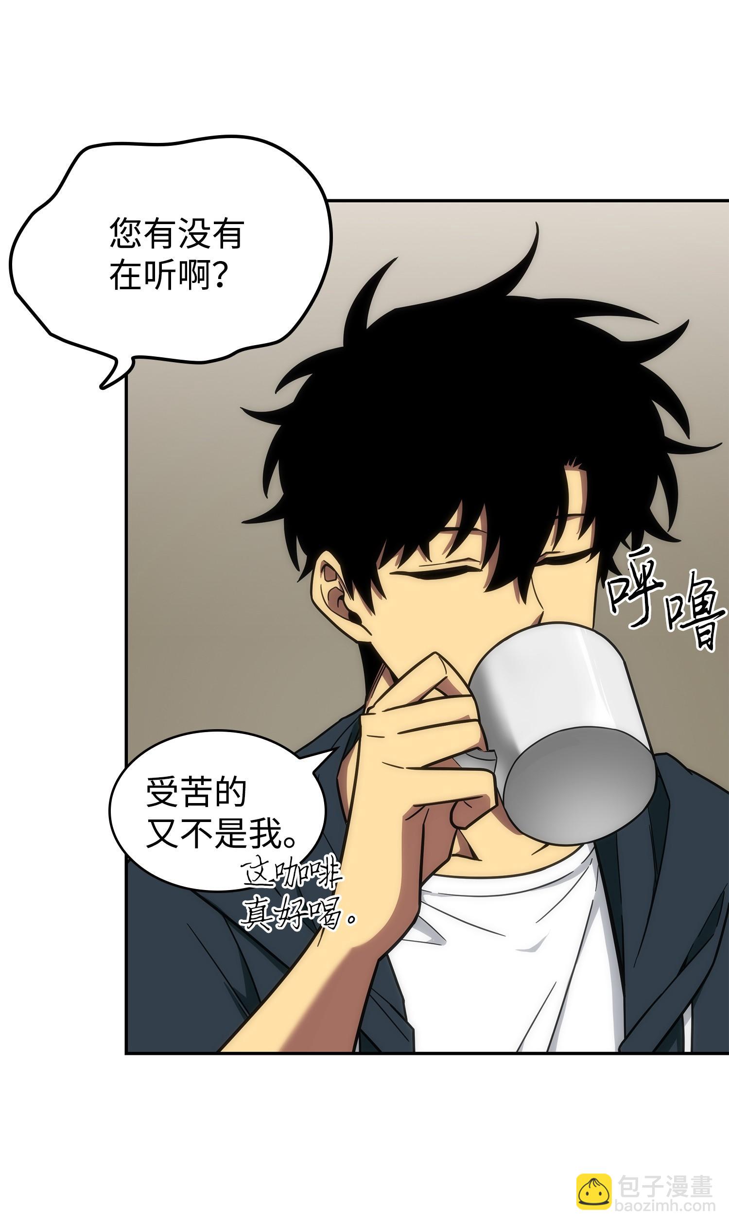 258 杀手58