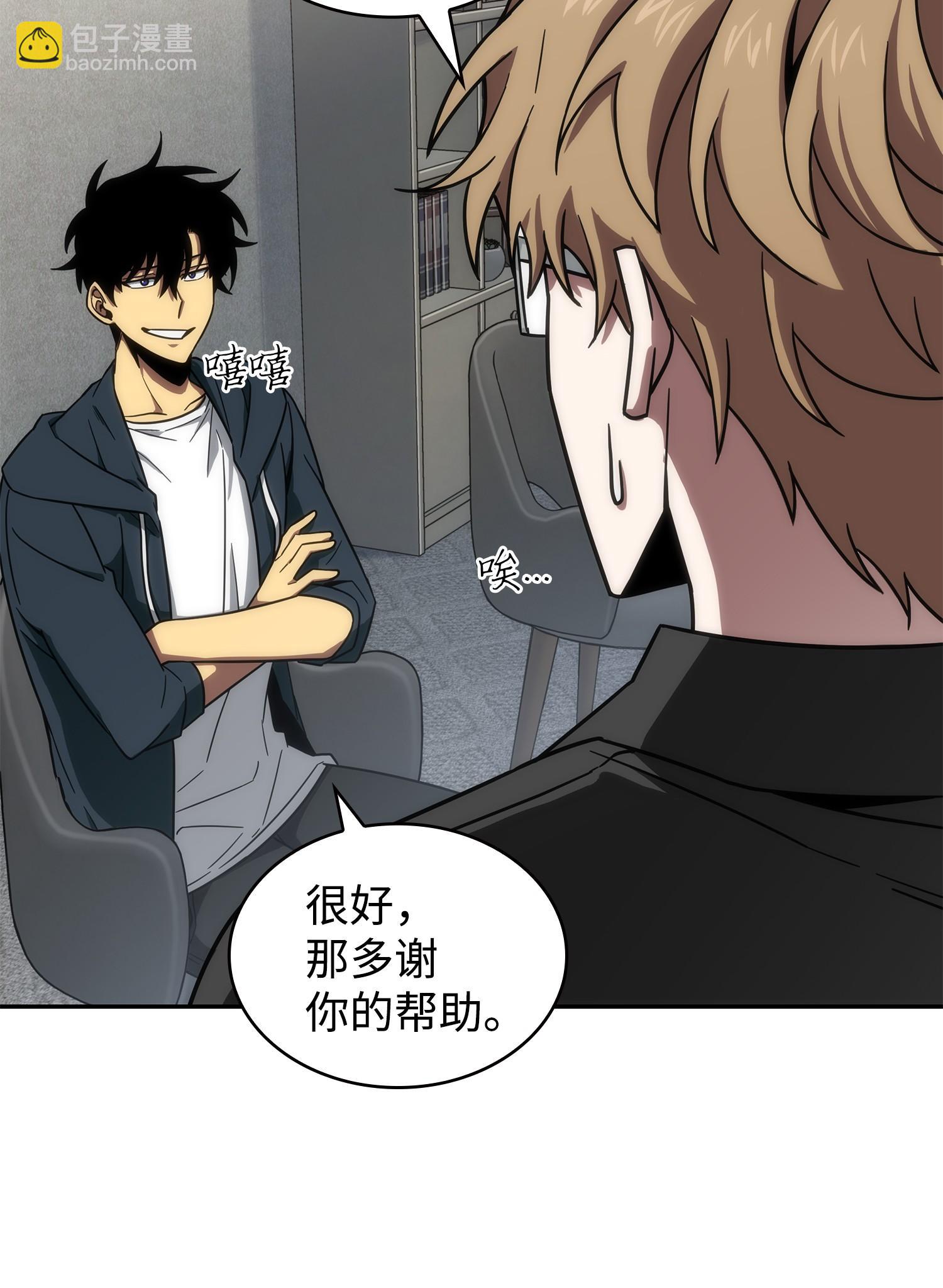 258 杀手63