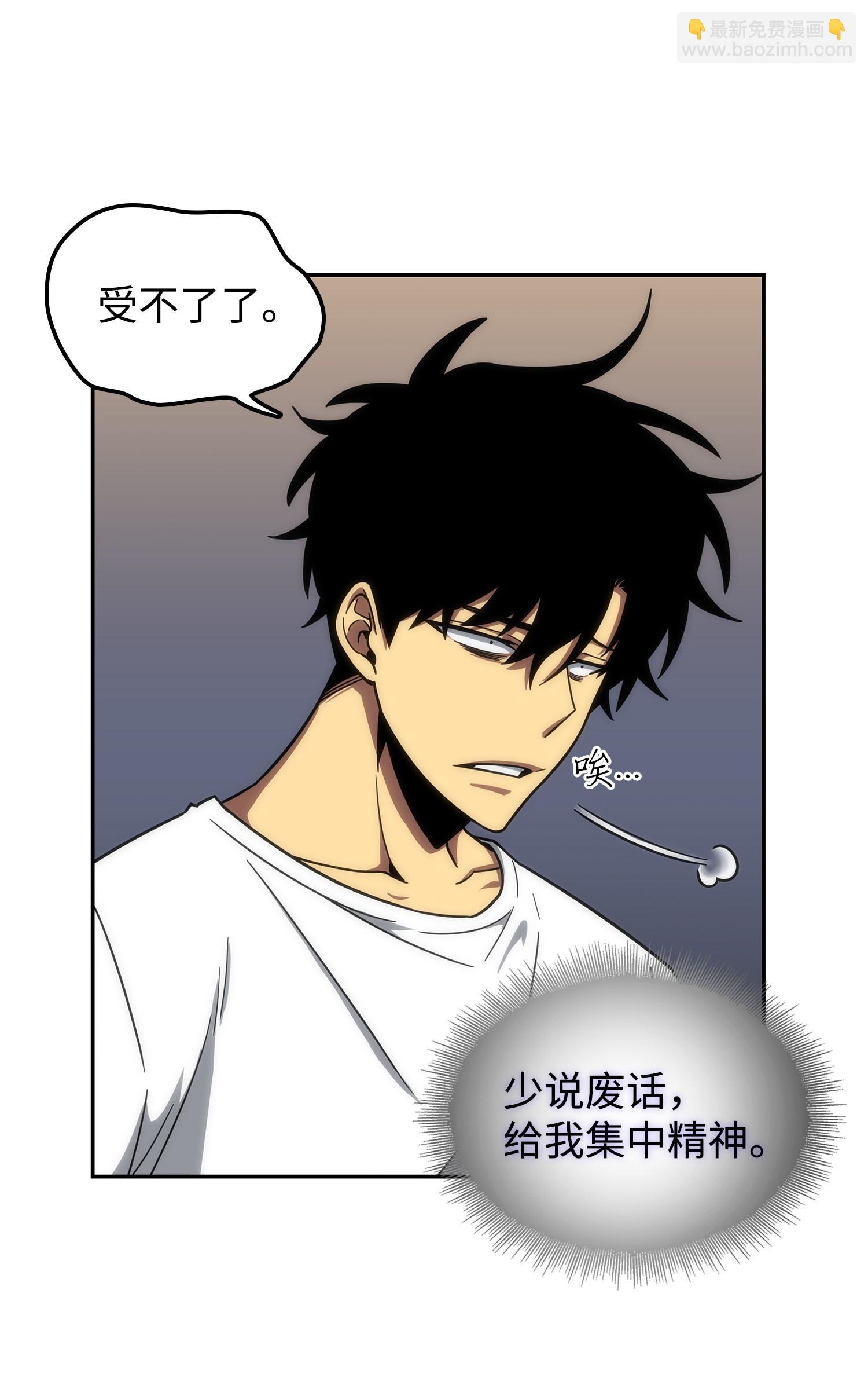 258 杀手67