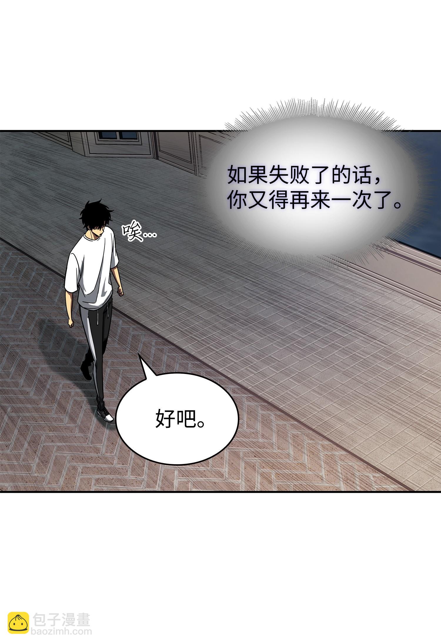 258 杀手69