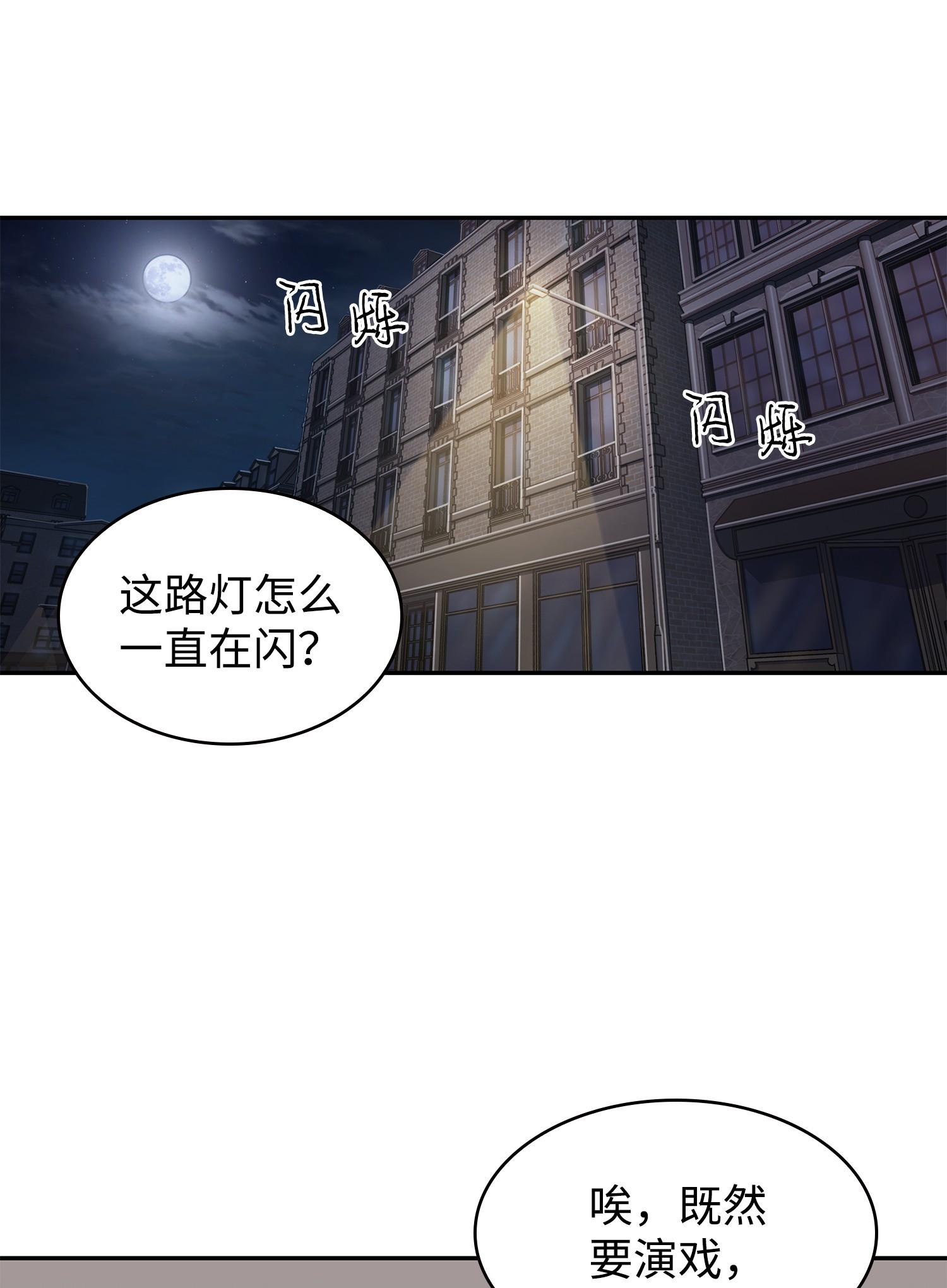 258 杀手70