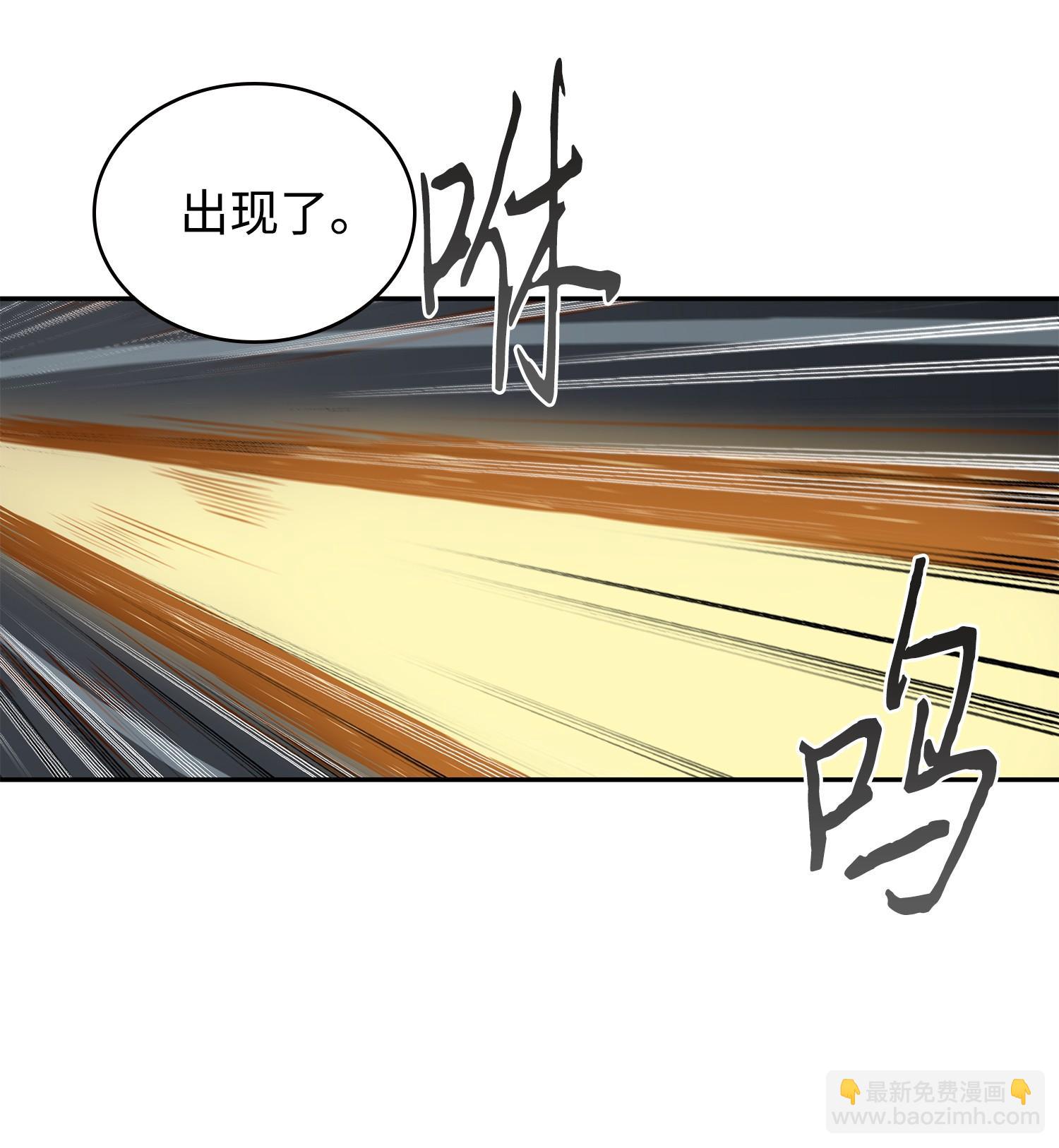 259 抓捕计划5