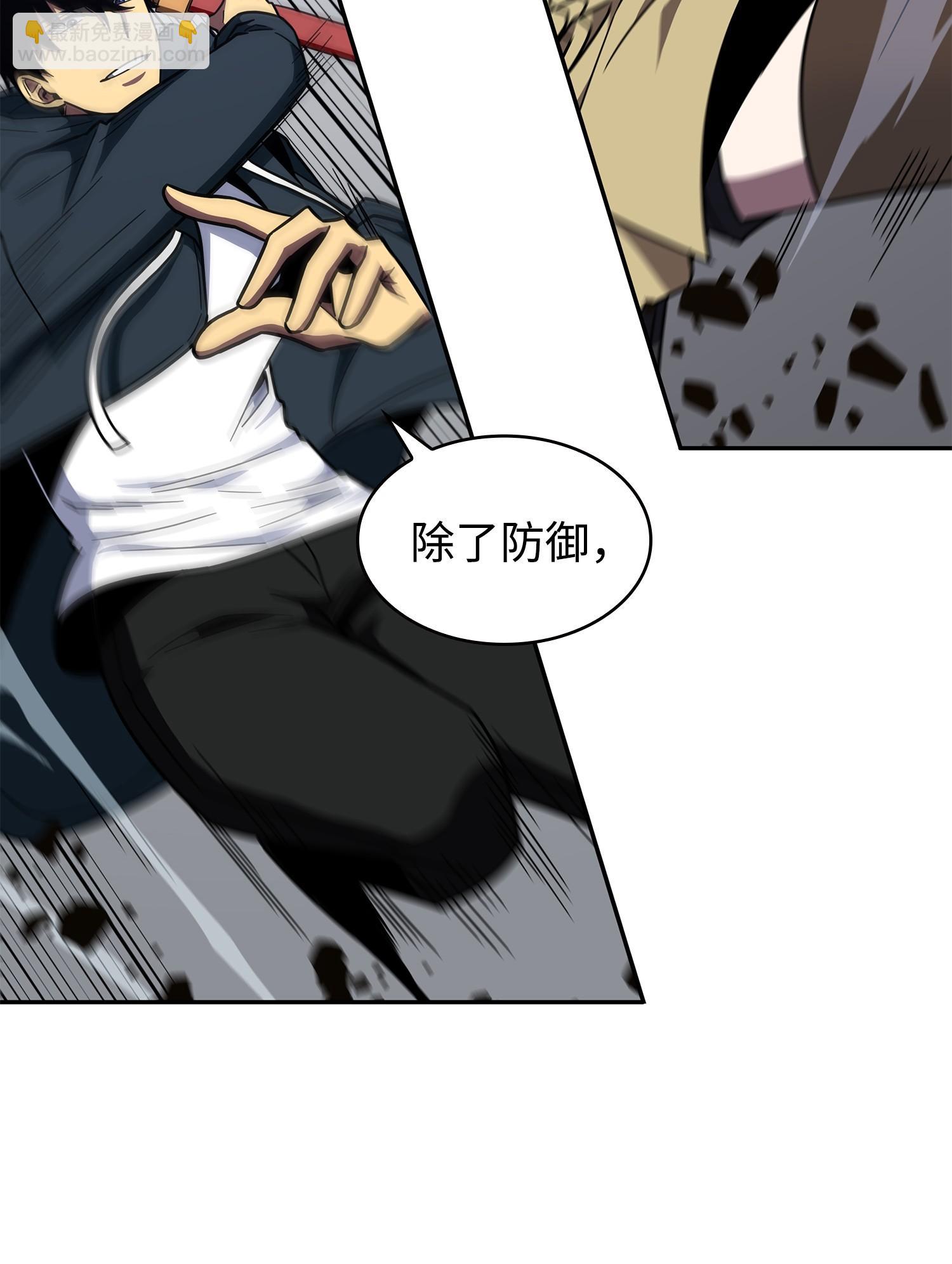 260 尼娜37