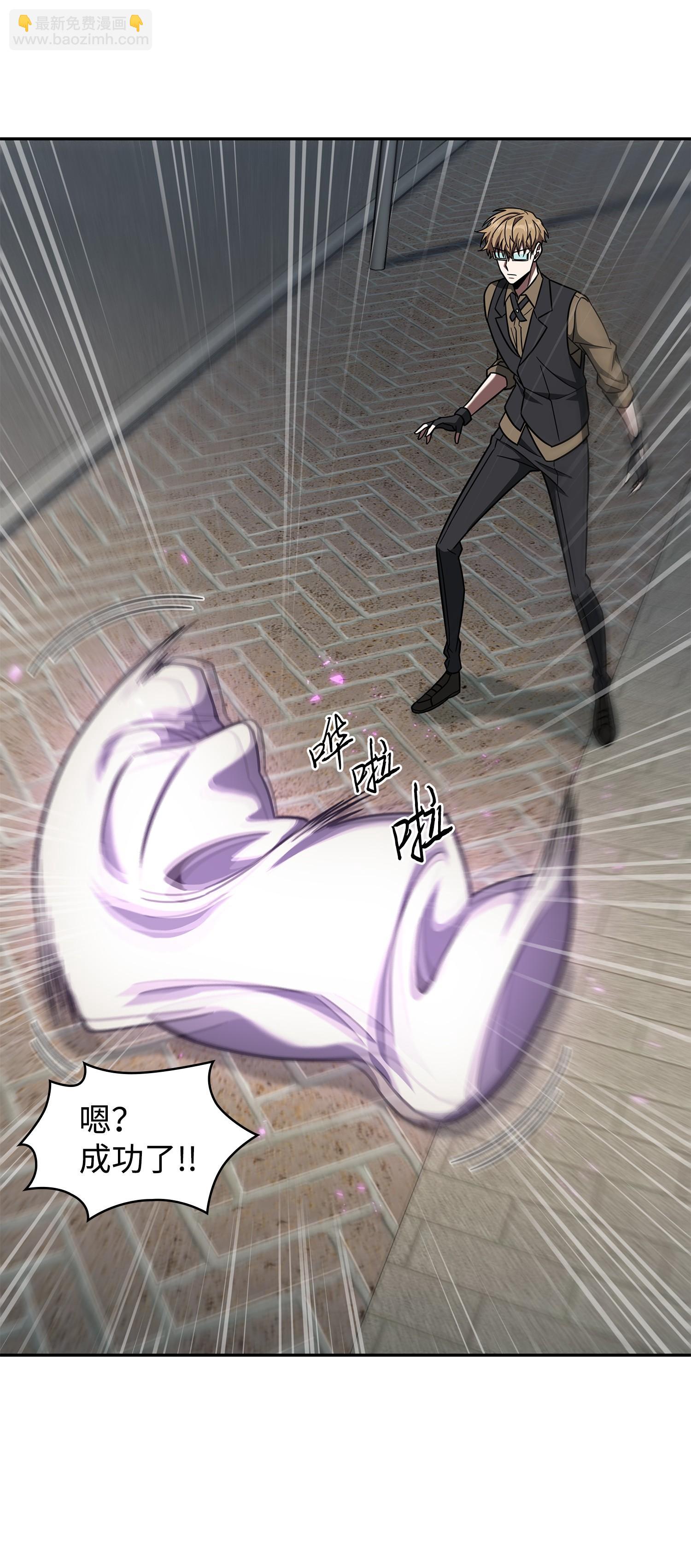260 尼娜46