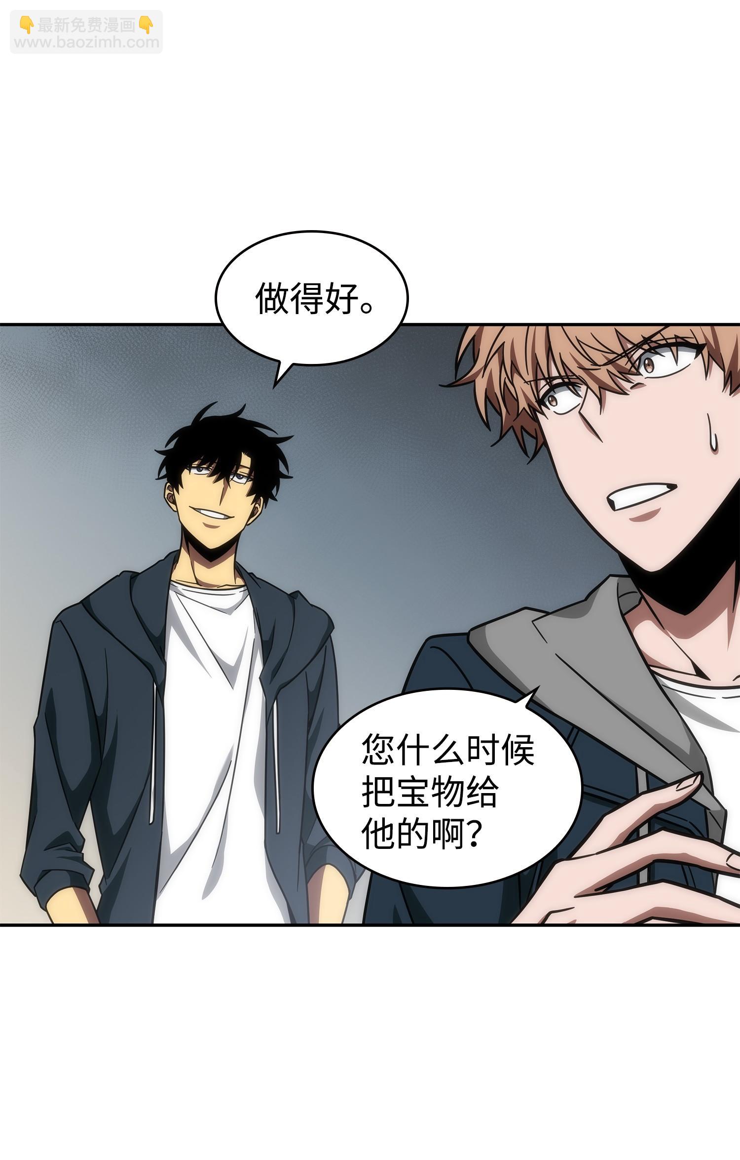 260 尼娜51