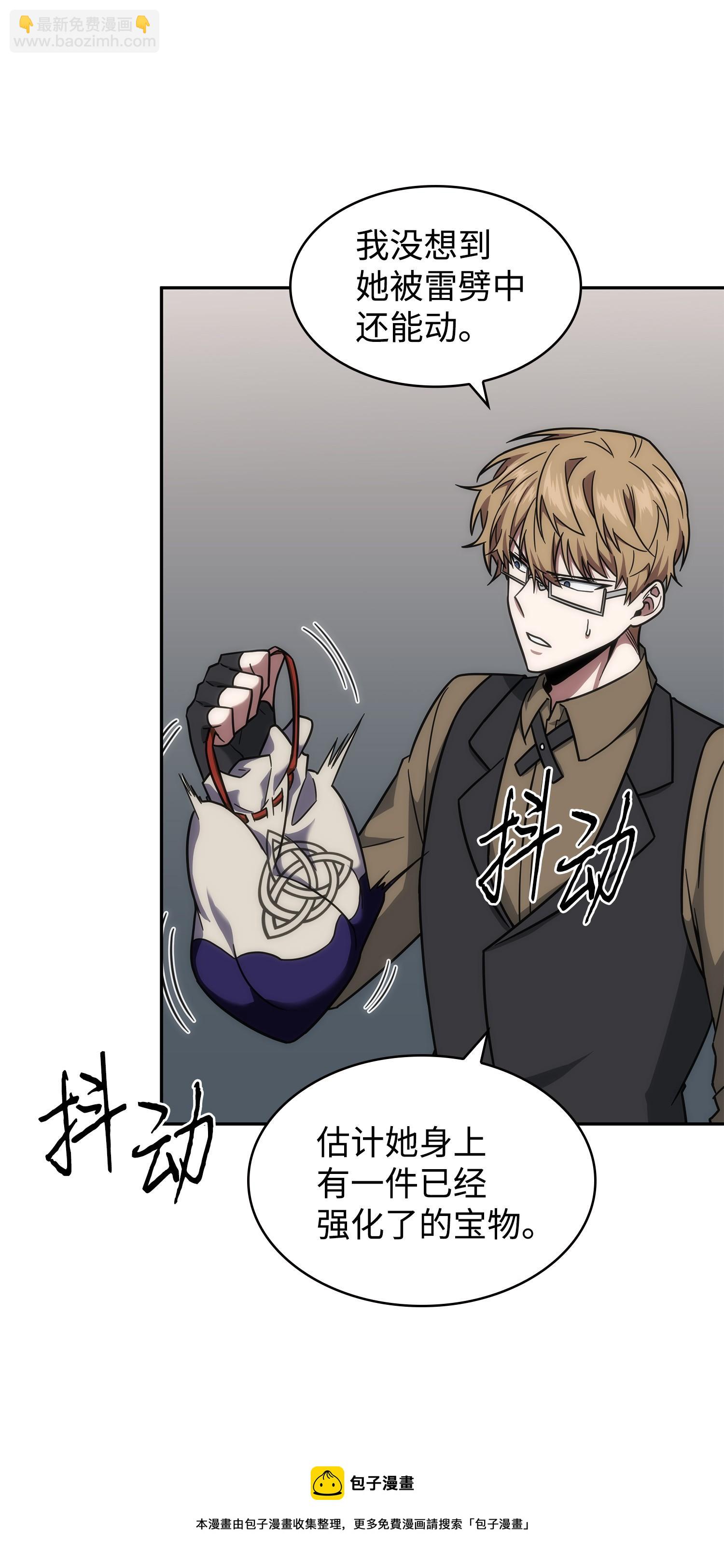 260 尼娜52