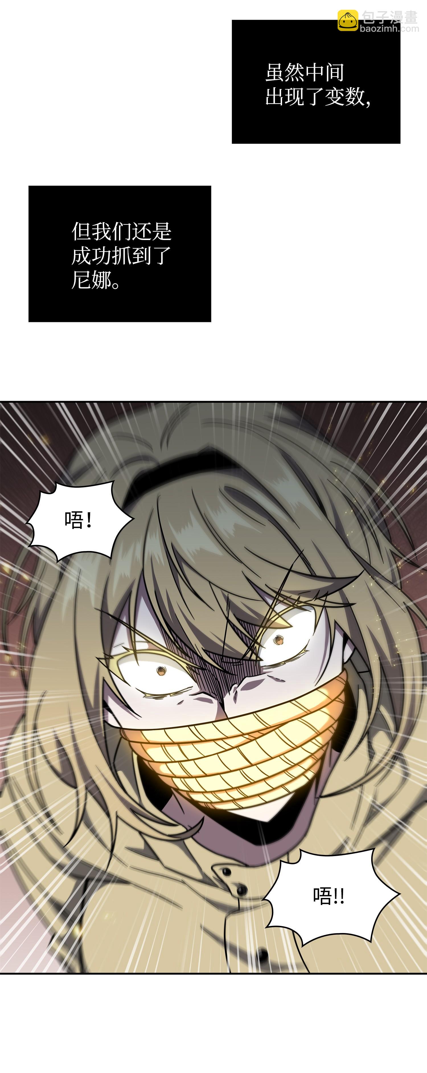 260 尼娜55