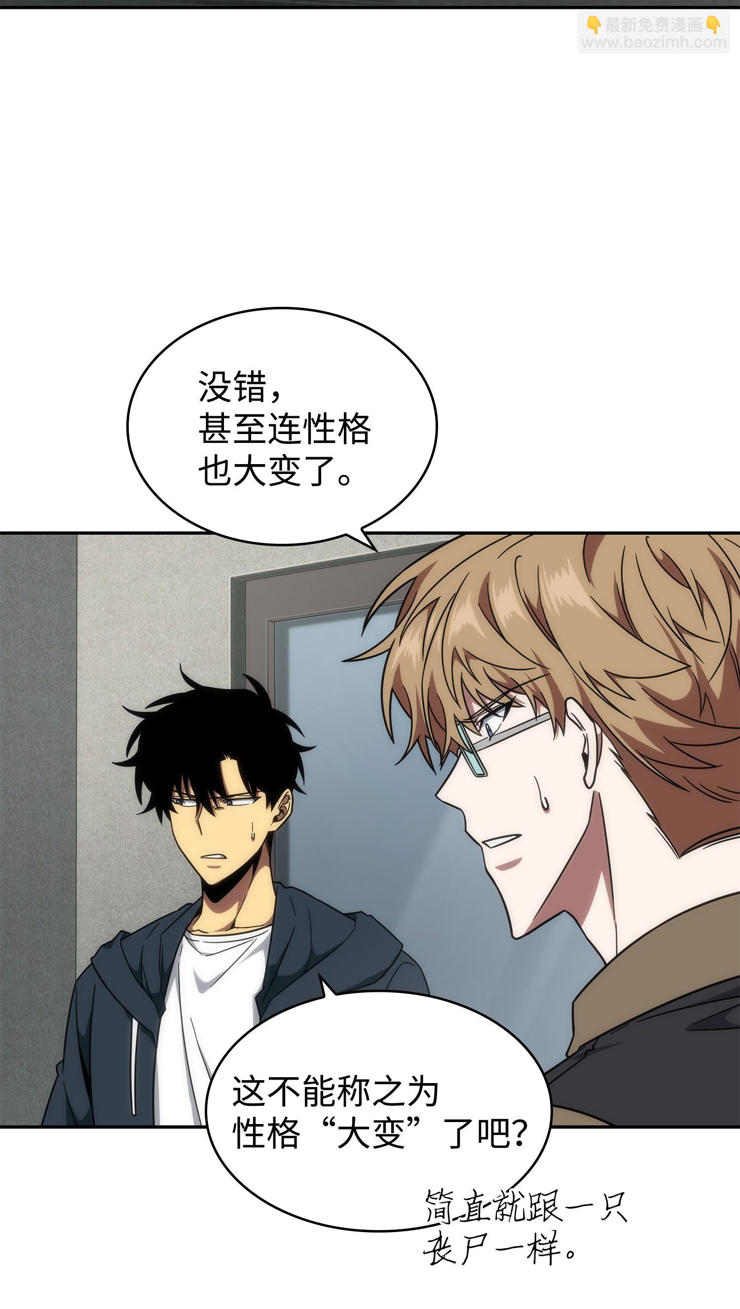 260 尼娜57
