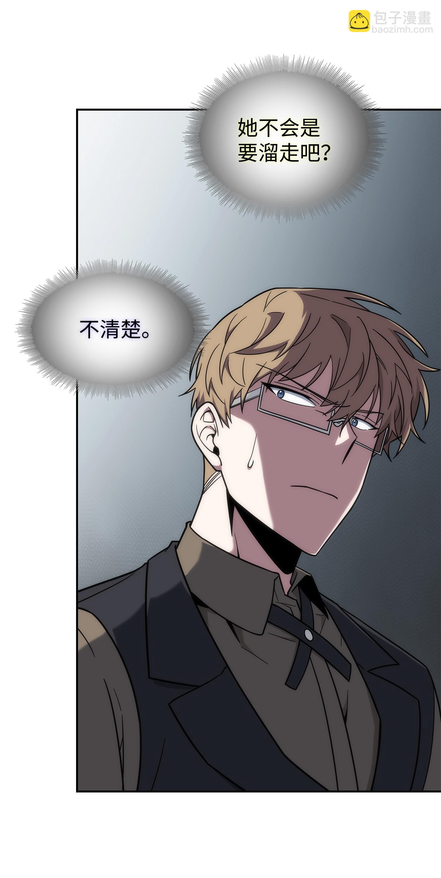 260 尼娜6