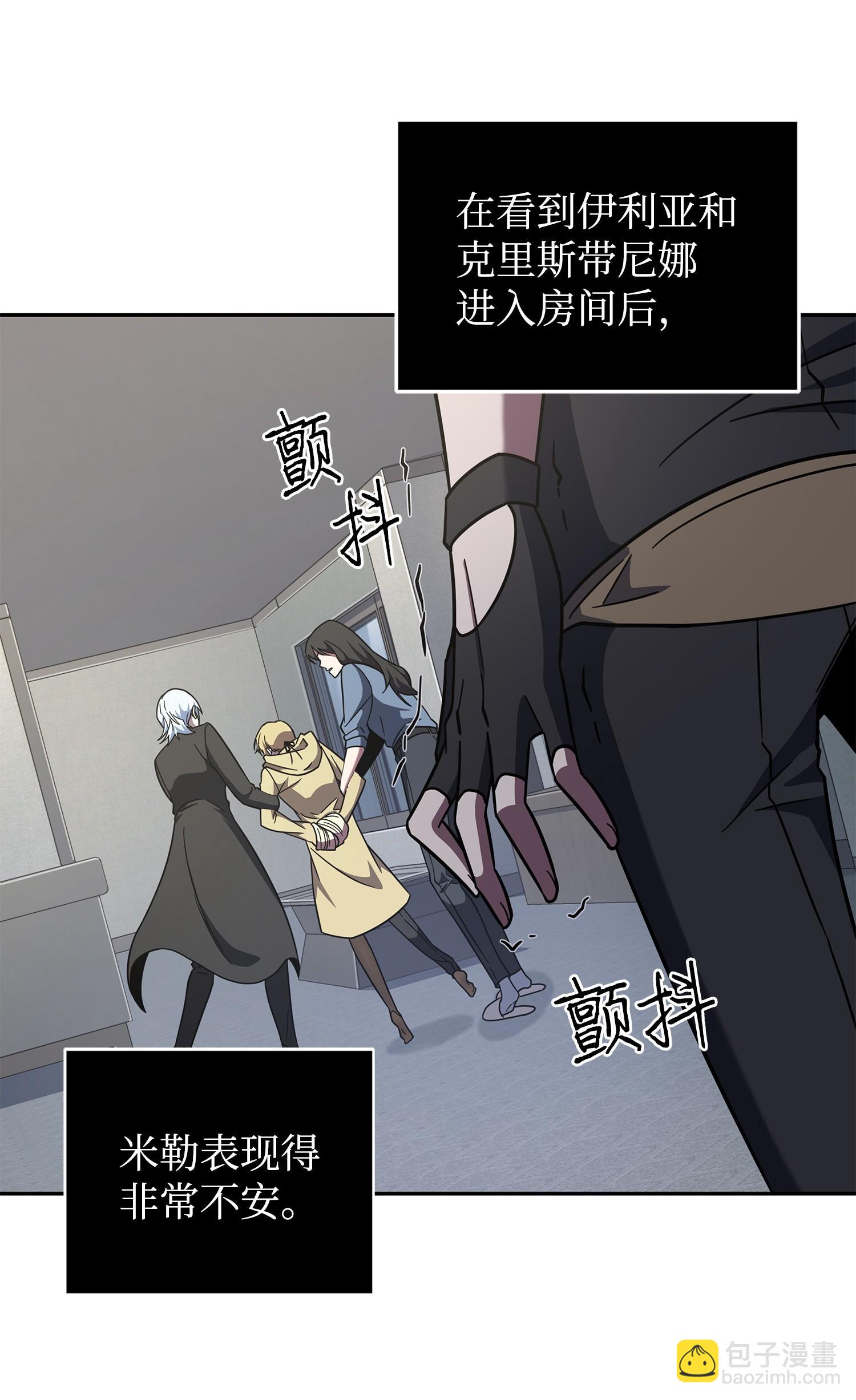 260 尼娜63