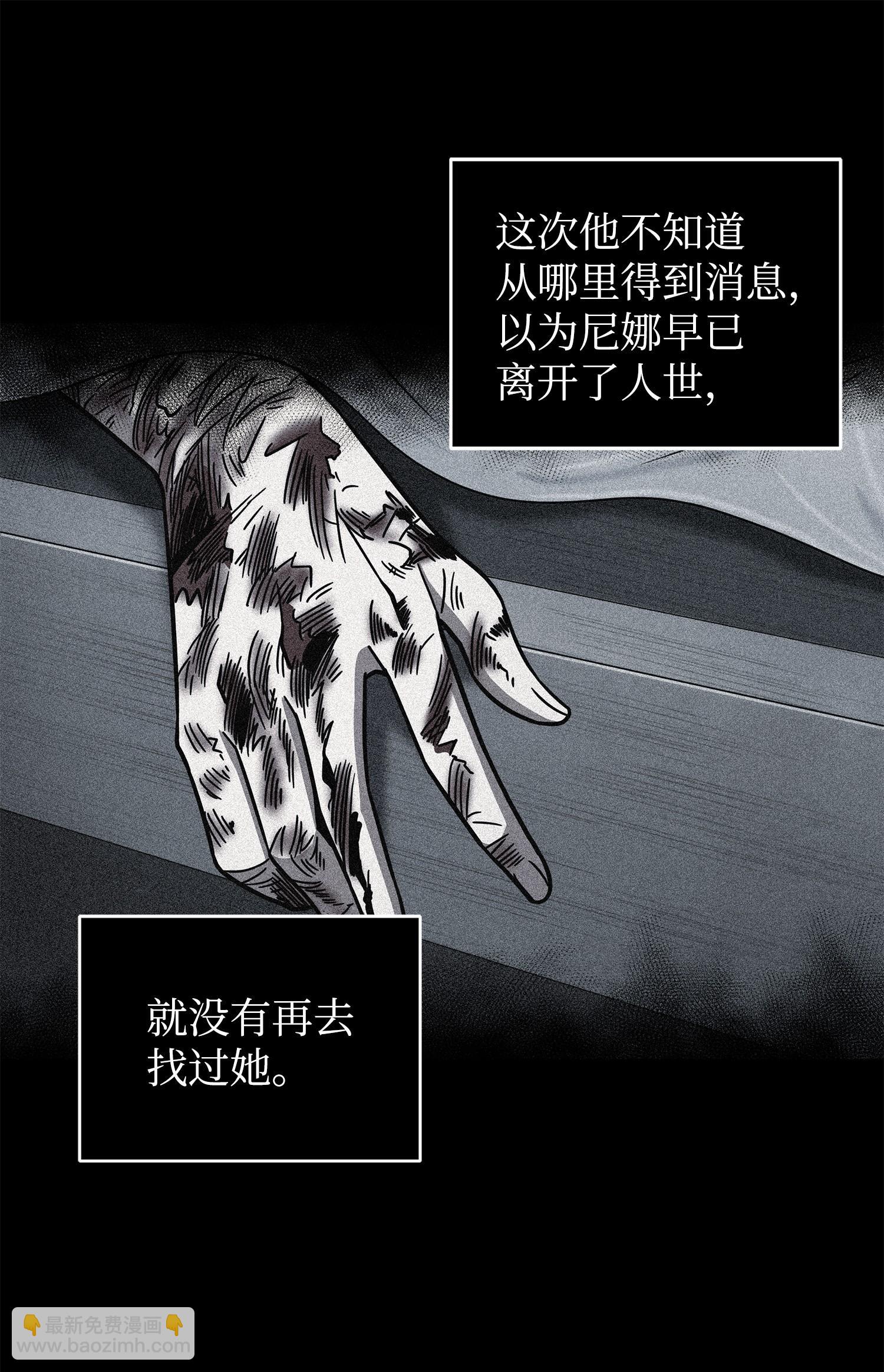 260 尼娜67