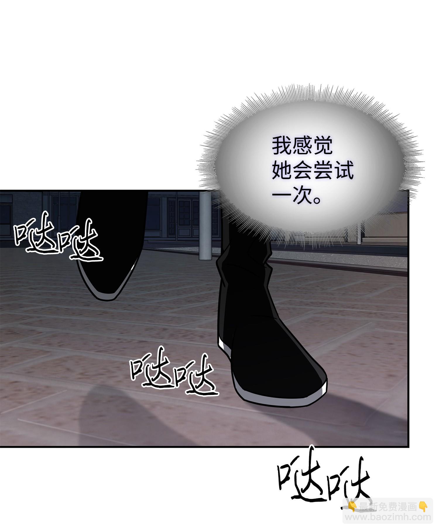 260 尼娜7