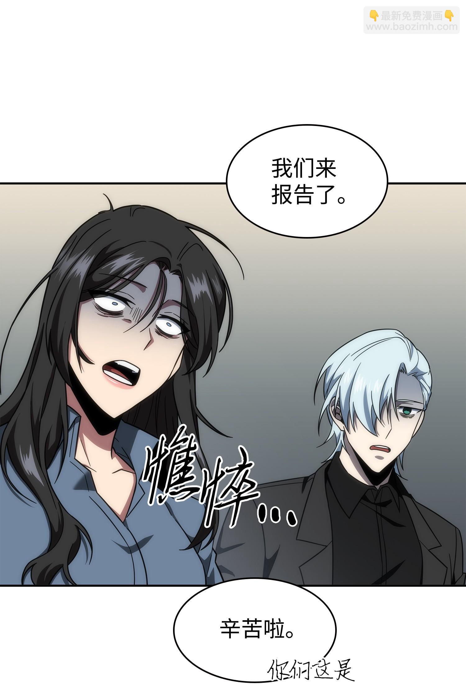 260 尼娜71