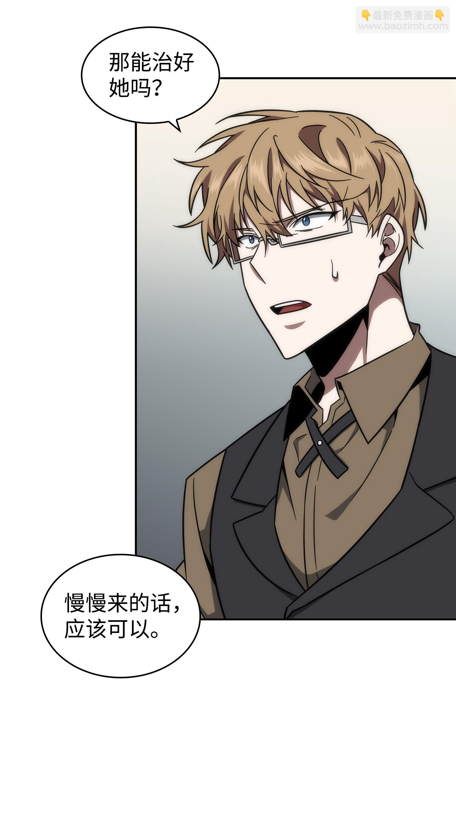 260 尼娜74