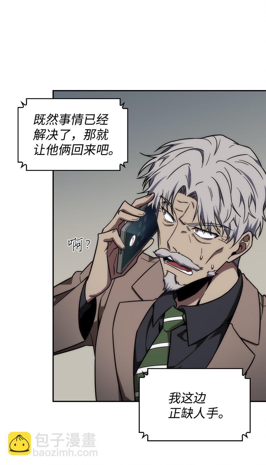262 双胞胎17