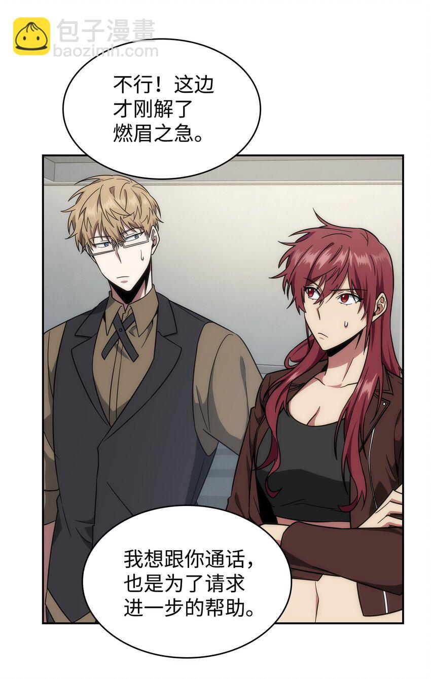 262 双胞胎18