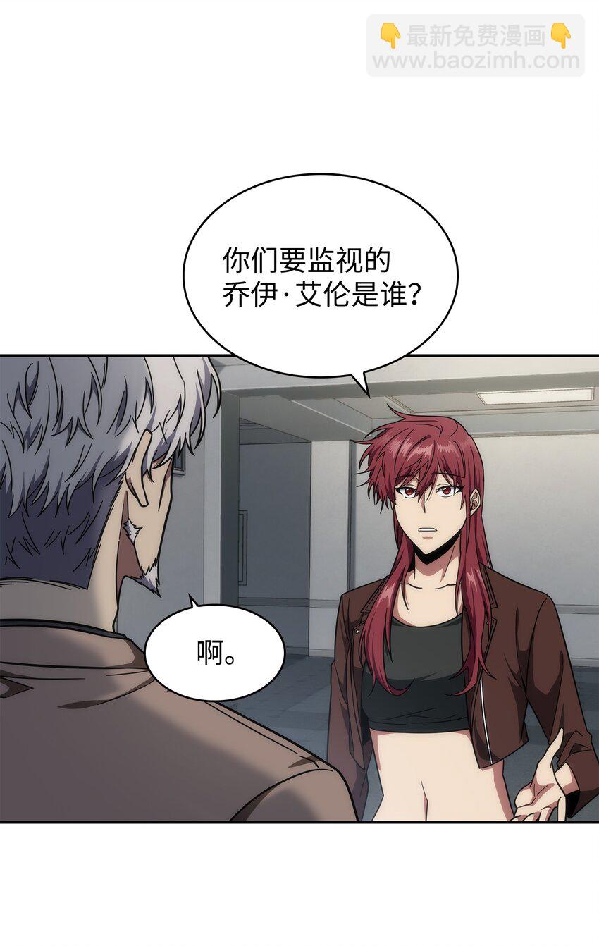 262 双胞胎25