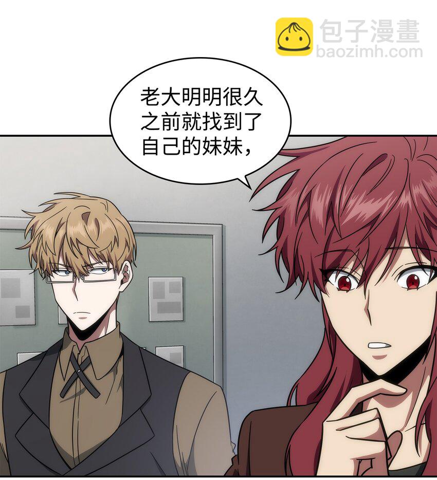 262 双胞胎35