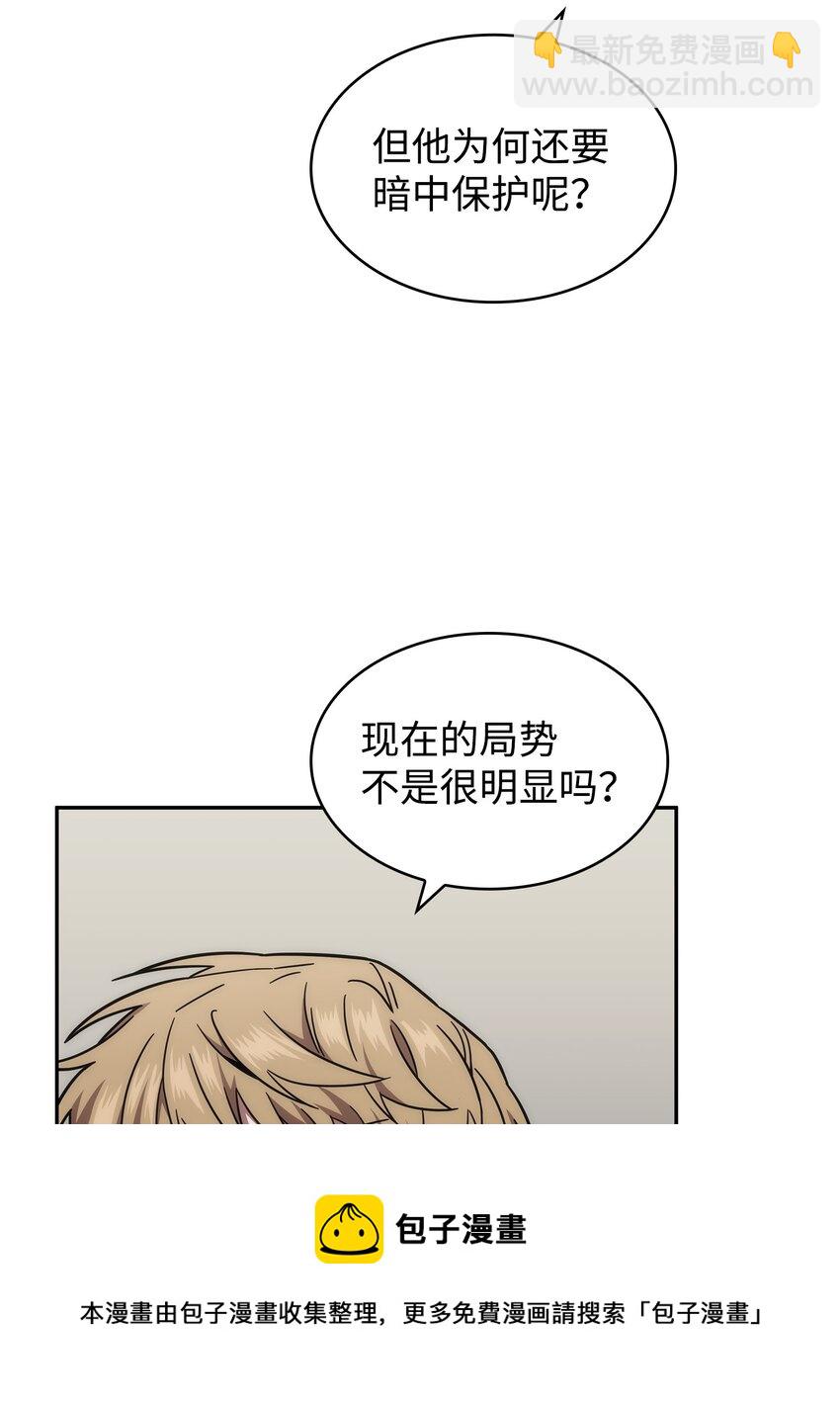262 双胞胎36