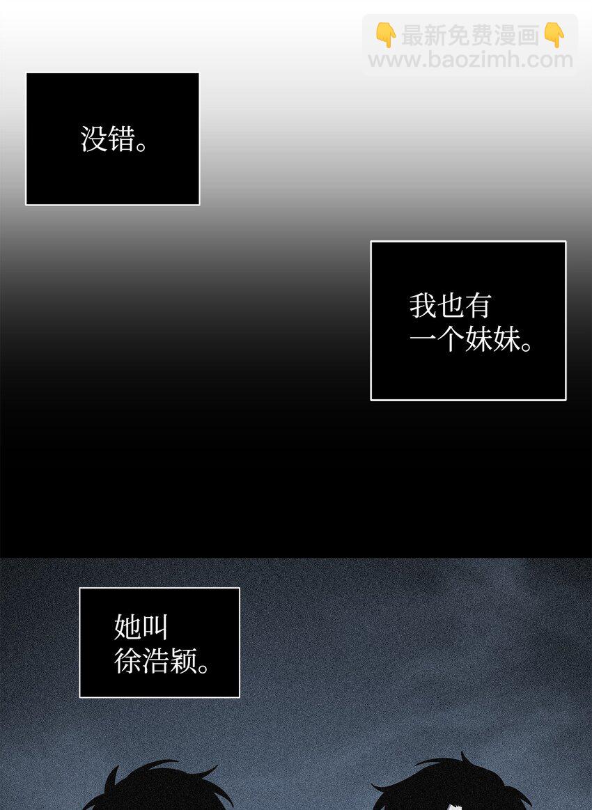 262 双胞胎45