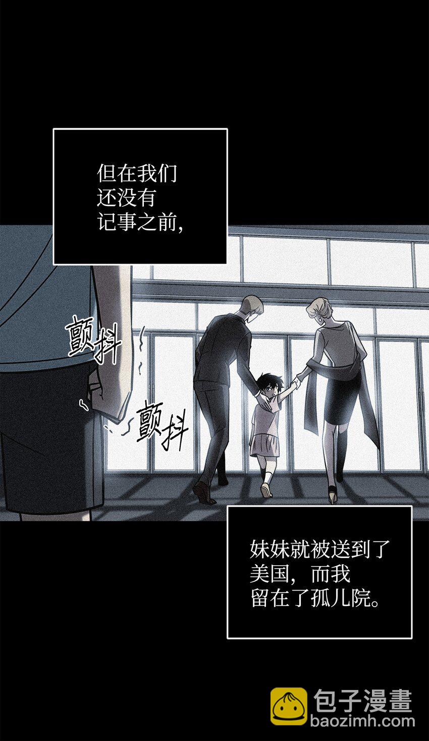 262 双胞胎47