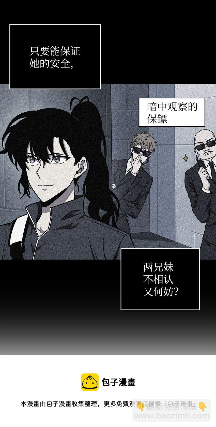 262 双胞胎60