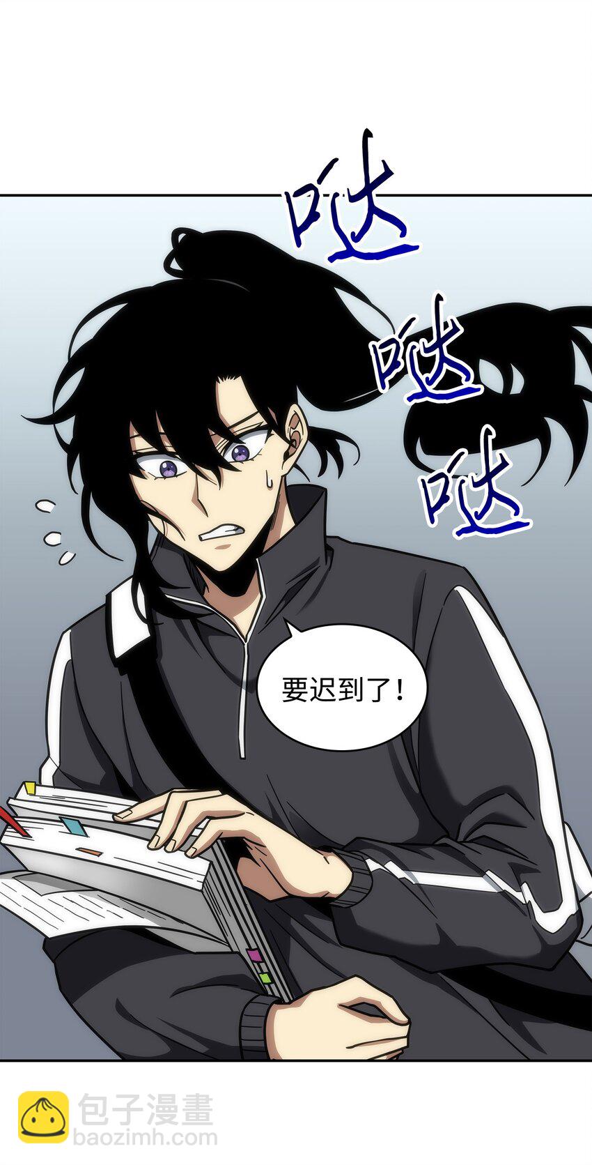 262 双胞胎67