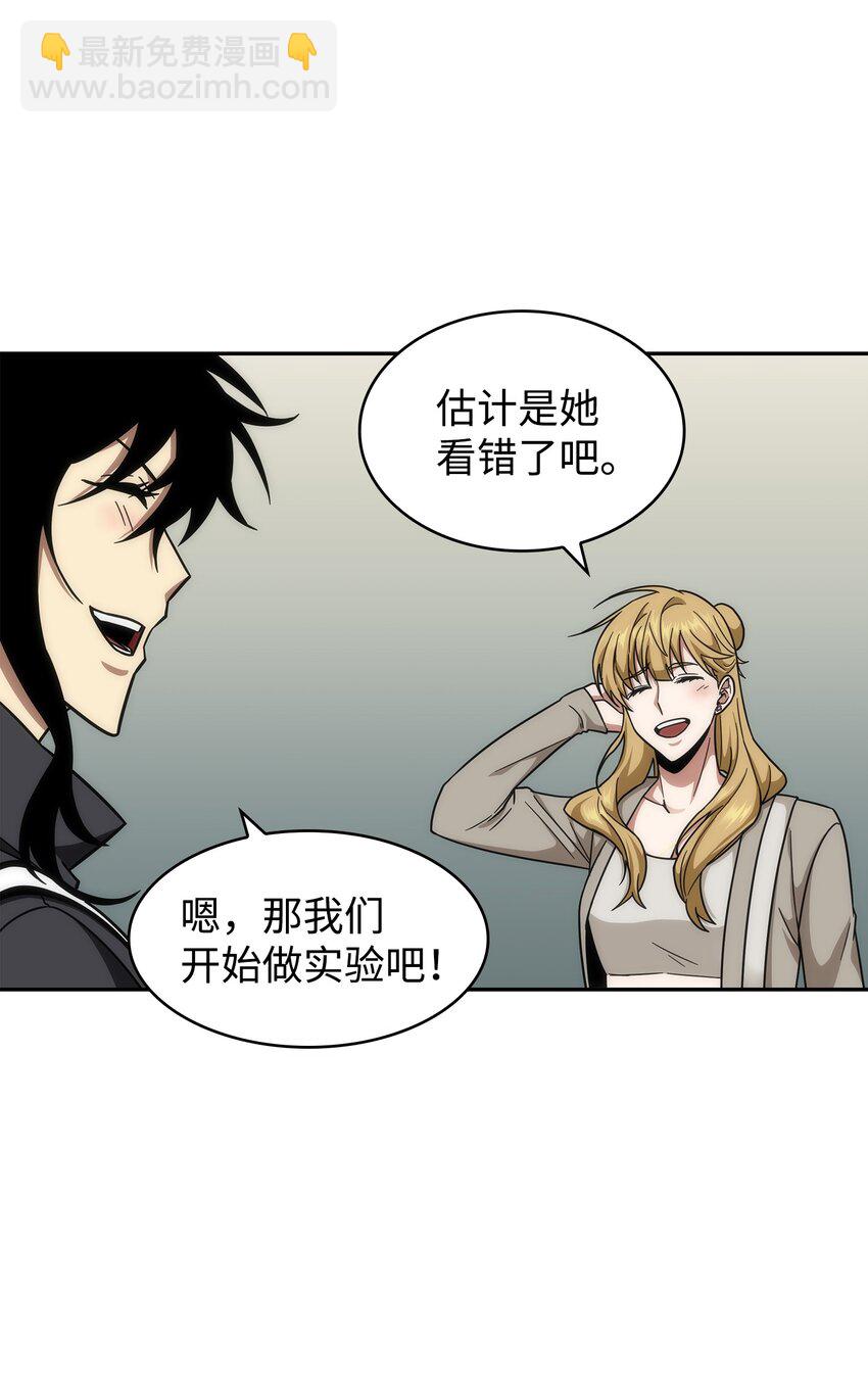262 双胞胎74
