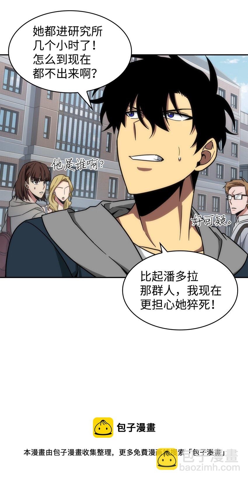 262 双胞胎76