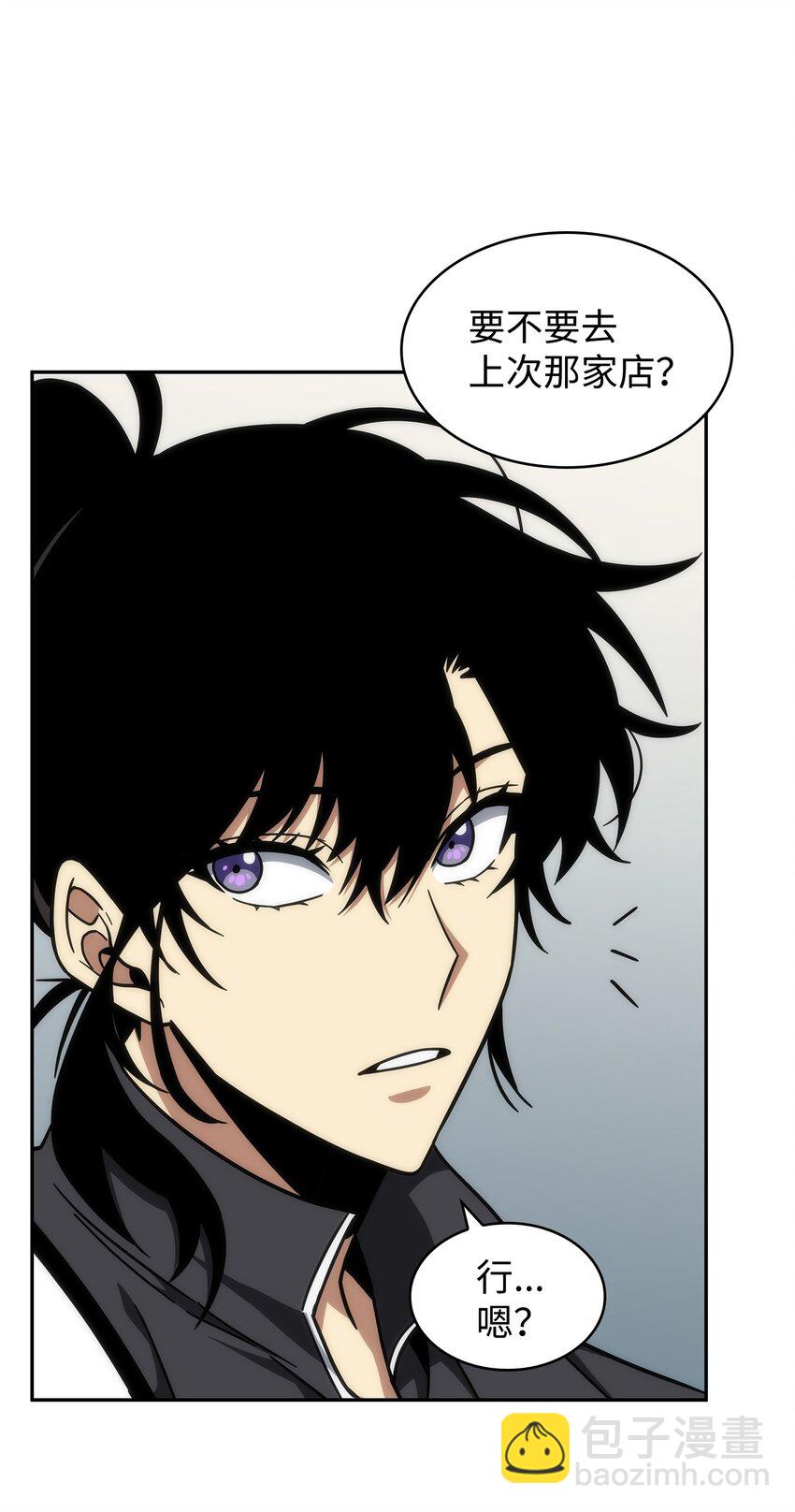 262 双胞胎79