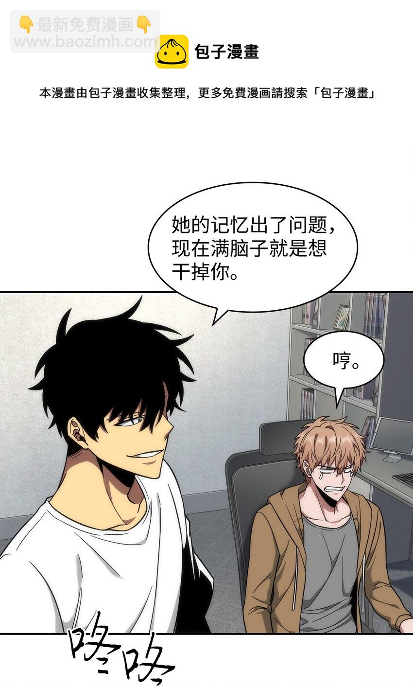 262 双胞胎8