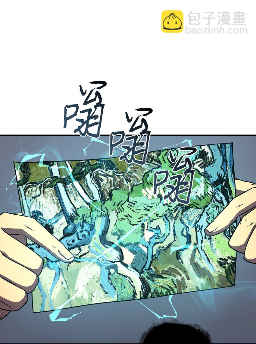 263 亲自前去19