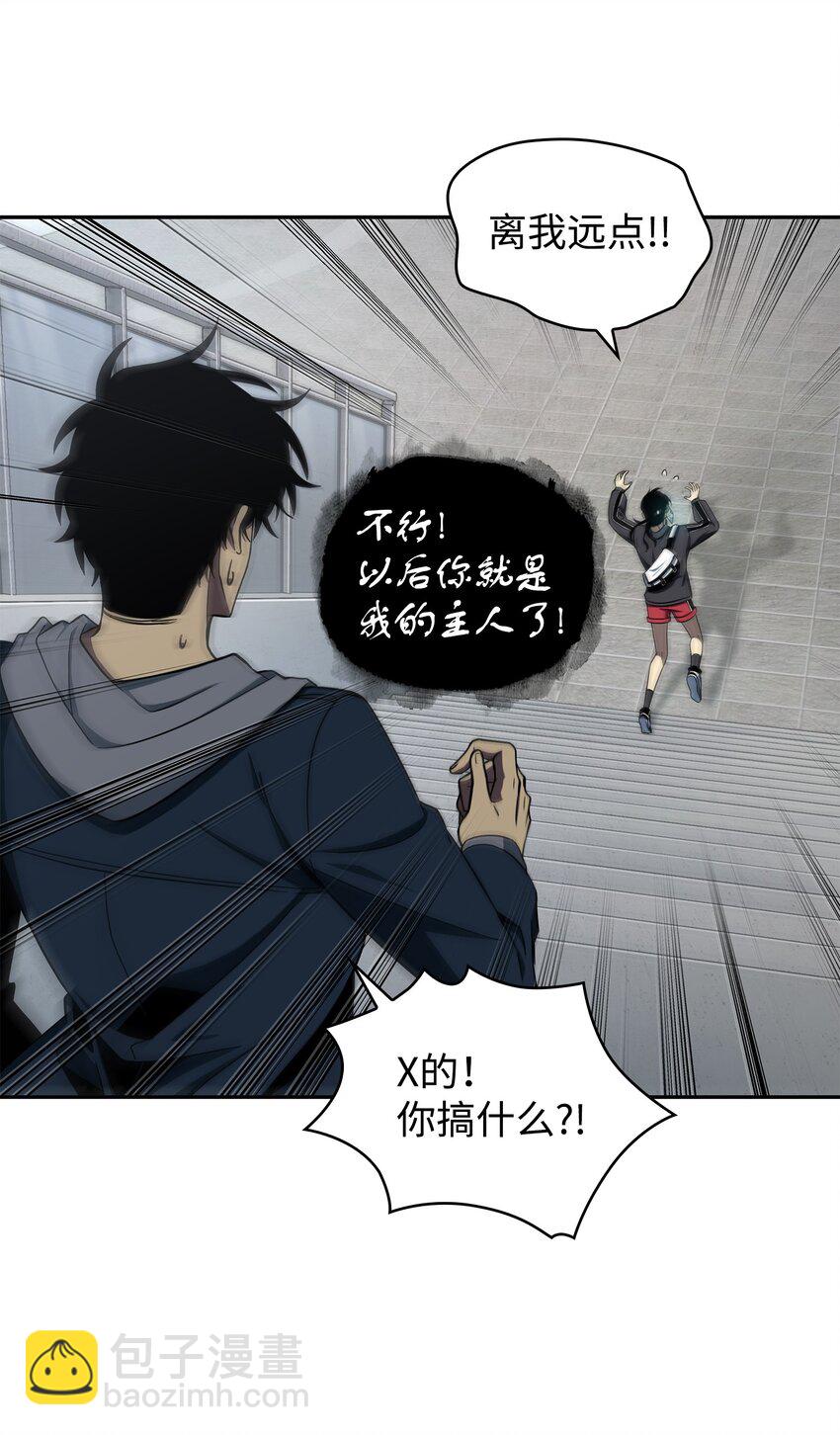 263 亲自前去22