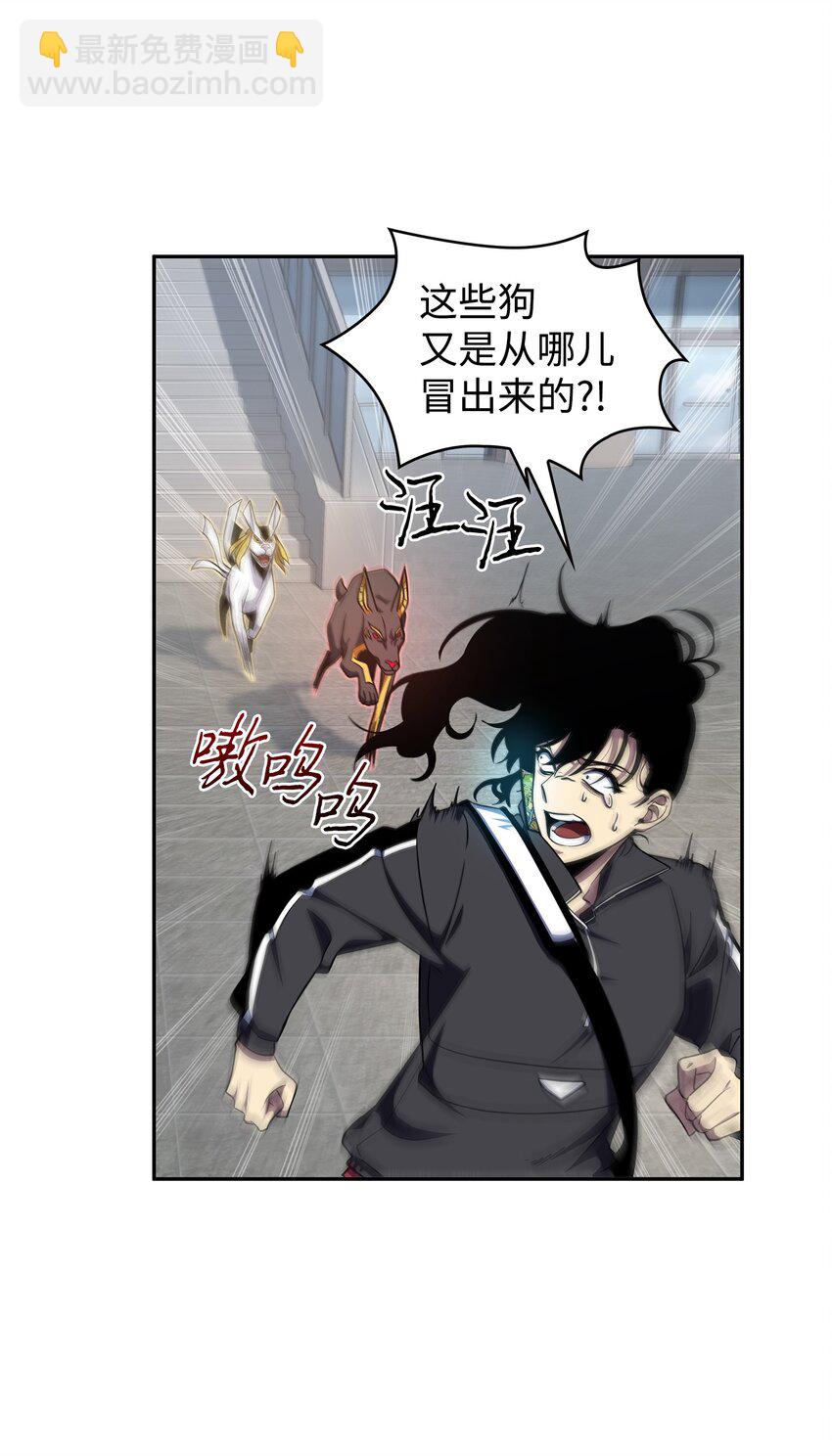 263 亲自前去26