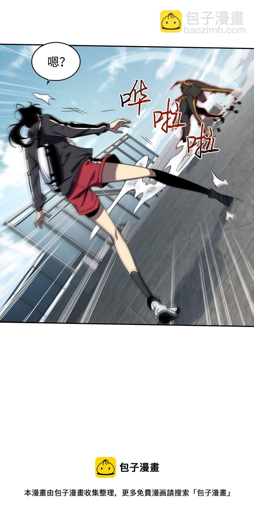 263 亲自前去28
