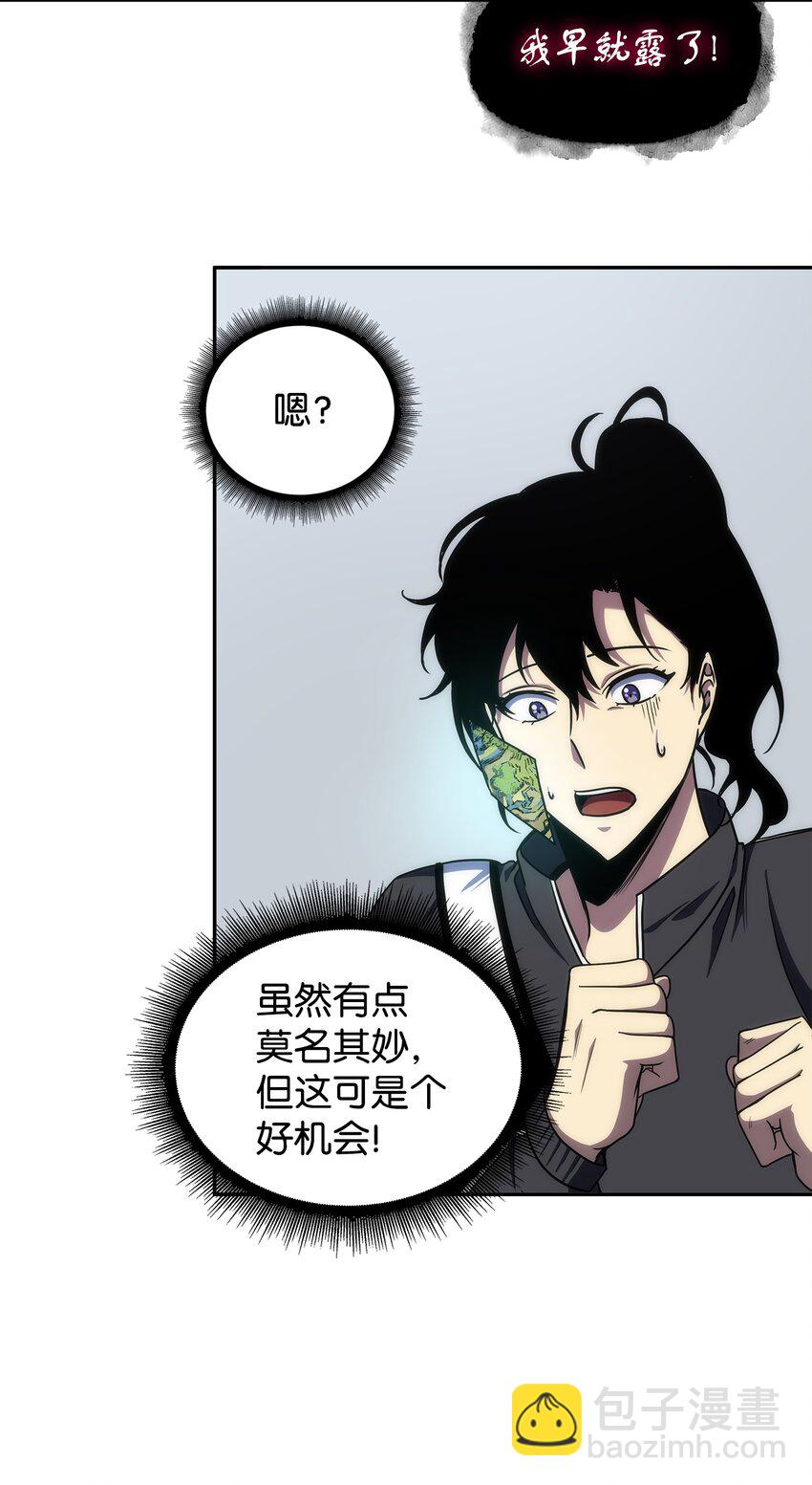 263 亲自前去35