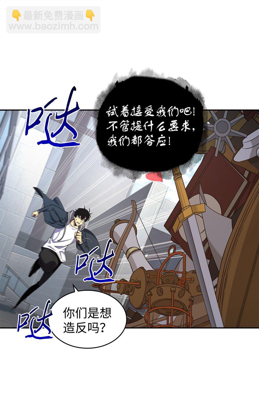 263 亲自前去45
