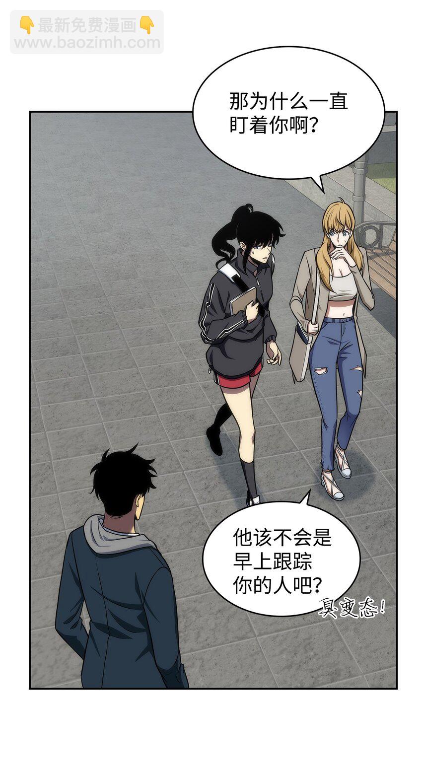 263 亲自前去5