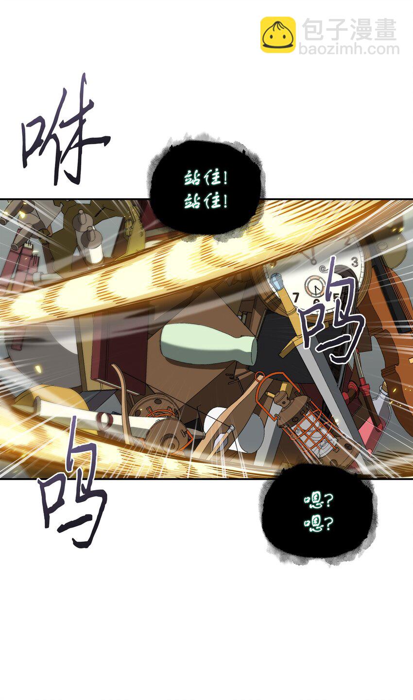 263 亲自前去55