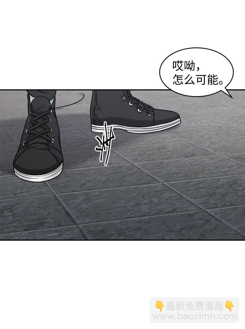 263 亲自前去6
