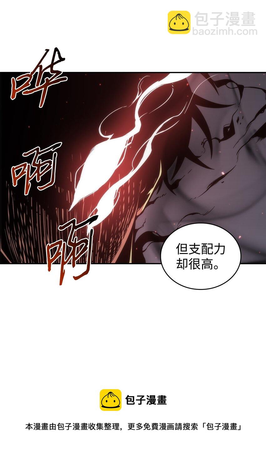 263 亲自前去68