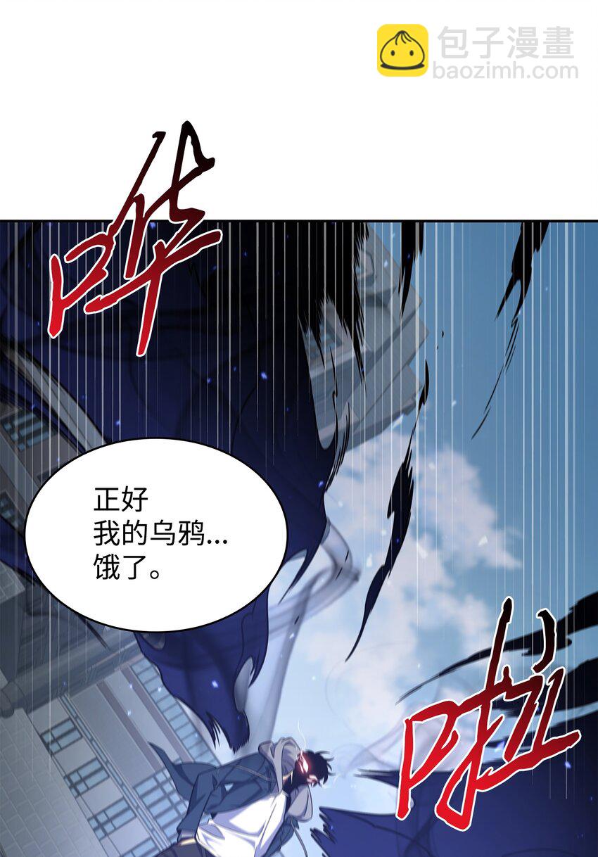 263 亲自前去69