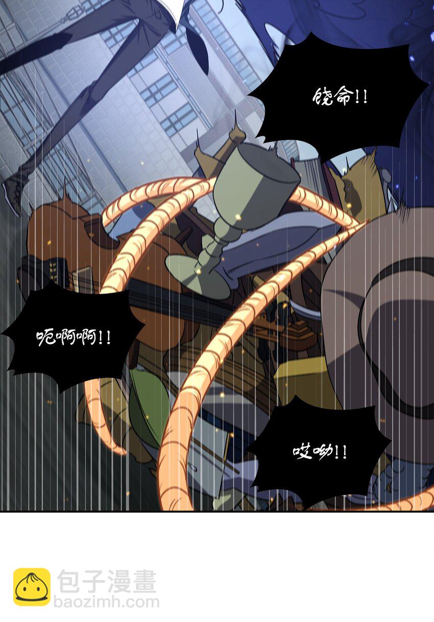 263 亲自前去70
